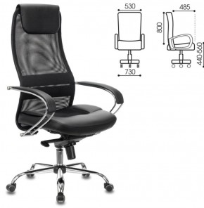 Кресло офисное BRABIX PREMIUM "Stalker EX-609 PRO", 532416 в Копейске - kopejsk.ok-mebel.com | фото 2