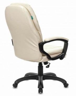 Кресло офисное BRABIX PREMIUM "Trend EX-568", экокожа, бежевое, 532102 в Копейске - kopejsk.ok-mebel.com | фото 3