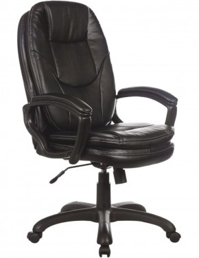 Кресло офисное BRABIX PREMIUM "Trend EX-568" (экокожа, черное) 532100 в Копейске - kopejsk.ok-mebel.com | фото 1