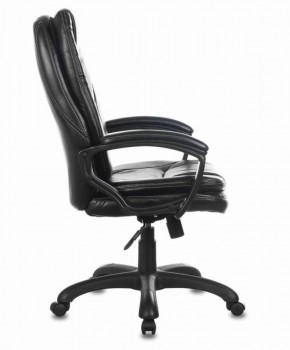Кресло офисное BRABIX PREMIUM "Trend EX-568" (экокожа, черное) 532100 в Копейске - kopejsk.ok-mebel.com | фото 3