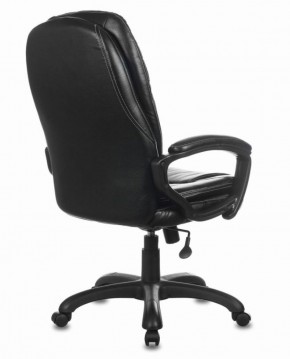 Кресло офисное BRABIX PREMIUM "Trend EX-568" (экокожа, черное) 532100 в Копейске - kopejsk.ok-mebel.com | фото 4