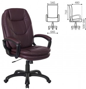 Кресло офисное BRABIX PREMIUM "Trend EX-568", экокожа, коричневое, 532101 в Копейске - kopejsk.ok-mebel.com | фото 2