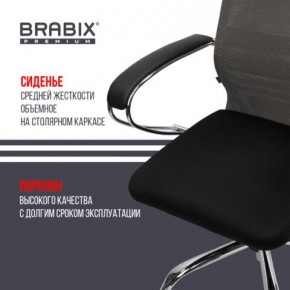 Кресло офисное BRABIX PREMIUM "Ultimate EX-800" хром, плотная двойная сетка Х2, черное/серое, 532912 в Копейске - kopejsk.ok-mebel.com | фото 4