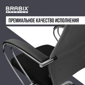 Кресло офисное BRABIX PREMIUM "Ultimate EX-800" хром, плотная двойная сетка Х2, черное/серое, 532912 в Копейске - kopejsk.ok-mebel.com | фото 7