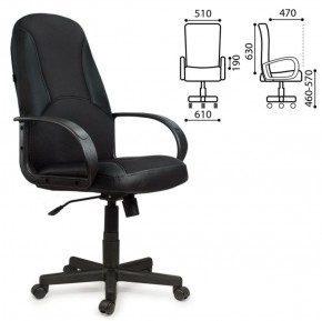 Кресло офисное BRABIX "City EX-512" (кожзам черный, ткань черная) 531407 в Копейске - kopejsk.ok-mebel.com | фото 2