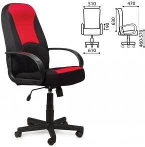 Кресло офисное BRABIX "City EX-512", ткань черная/красная, TW, 531408 в Копейске - kopejsk.ok-mebel.com | фото 2