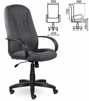 Кресло офисное BRABIX "Classic EX-685" (ткань С, серое) 532023 в Копейске - kopejsk.ok-mebel.com | фото 3