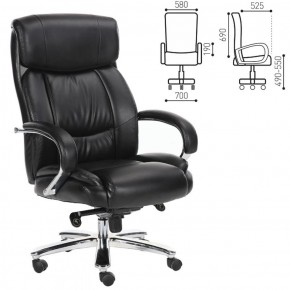 Кресло офисное BRABIX "Direct EX-580" (хром/рециклированная кожа/черное) 531824 в Копейске - kopejsk.ok-mebel.com | фото 2