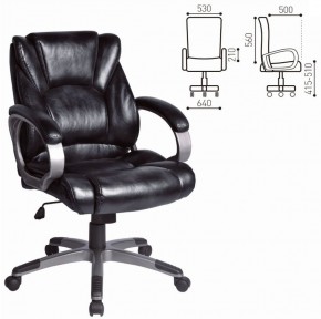 Кресло офисное BRABIX "Eldorado EX-504", экокожа, черное, 530874 в Копейске - kopejsk.ok-mebel.com | фото 3