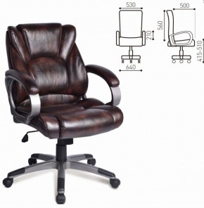 Кресло офисное BRABIX "Eldorado EX-504" (коричневое) 530875 в Копейске - kopejsk.ok-mebel.com | фото 2