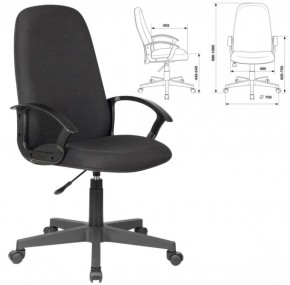 Кресло офисное BRABIX "Element EX-289" (черное) 532092 в Копейске - kopejsk.ok-mebel.com | фото 2