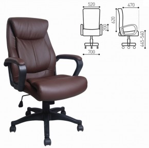 Кресло офисное BRABIX "Enter EX-511" (экокожа/коричневая) 531163 в Копейске - kopejsk.ok-mebel.com | фото 2