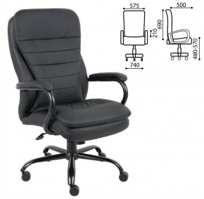 Кресло офисное BRABIX PREMIUM "Heavy Duty HD-001" (черный) 531015 в Копейске - kopejsk.ok-mebel.com | фото 2