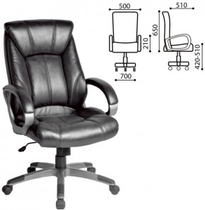 Кресло офисное BRABIX "Maestro EX-506" (черное) 530877 в Копейске - kopejsk.ok-mebel.com | фото 2