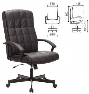 Кресло офисное BRABIX "Quadro EX-524" (черное) 532104 в Копейске - kopejsk.ok-mebel.com | фото 2
