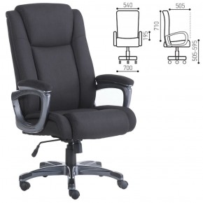 Кресло офисное BRABIX "Solid HD-005" (ткань/черное) 531822 в Копейске - kopejsk.ok-mebel.com | фото 2
