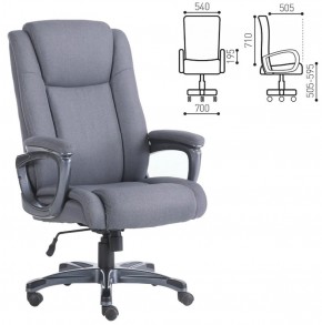 Кресло офисное BRABIX "Solid HD-005" (ткань/серое) 531823 в Копейске - kopejsk.ok-mebel.com | фото 2