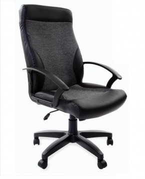 Кресло офисное BRABIX "Trust EX-535" (экокожа/черная/ткань серая) 531383 в Копейске - kopejsk.ok-mebel.com | фото