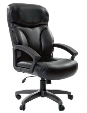 Кресло офисное BRABIX "Vector EX-559", 531385 в Копейске - kopejsk.ok-mebel.com | фото 1