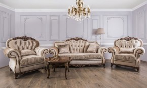 Кресло Патрисия (караваджо глянец) в Копейске - kopejsk.ok-mebel.com | фото 5