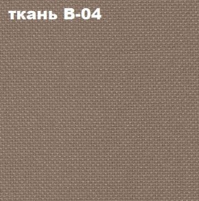 Кресло Престиж Самба СРТ (ткань В-04/светло-коричневый) в Копейске - kopejsk.ok-mebel.com | фото 2