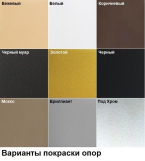 Кресло Ричи (арт. К104) в Копейске - kopejsk.ok-mebel.com | фото 3