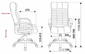 Кресло руководителя Бюрократ KB-10WALNUT/B/LEATH в Копейске - kopejsk.ok-mebel.com | фото 4