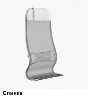 Кресло Samurai L1-1K - TS (Белый) Модель Samurai 0020001 в Копейске - kopejsk.ok-mebel.com | фото 3