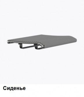Кресло Samurai L1-1K - TS (Белый) Модель Samurai 0020001 в Копейске - kopejsk.ok-mebel.com | фото 4