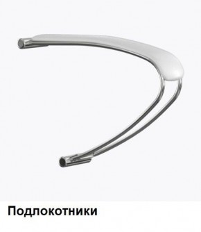 Кресло Samurai L1-1K - TS (Белый) Модель Samurai 0020001 в Копейске - kopejsk.ok-mebel.com | фото 5