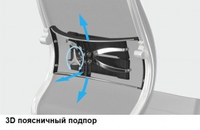Кресло Samurai L1-1K - TS (Черный) Модель Samurai 0010001 в Копейске - kopejsk.ok-mebel.com | фото 12