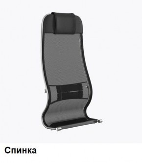 Кресло Samurai L1-1K - TS (Черный) Модель Samurai 0010001 в Копейске - kopejsk.ok-mebel.com | фото 3