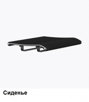 Кресло Samurai L1-1K - TS (Черный) Модель Samurai 0010001 в Копейске - kopejsk.ok-mebel.com | фото 4