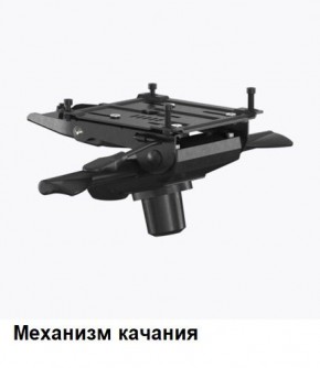 Кресло Samurai L1-1K - TS (Черный) Модель Samurai 0010001 в Копейске - kopejsk.ok-mebel.com | фото 6