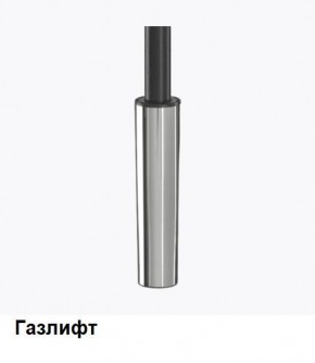 Кресло Samurai L1-1K - TS (Черный) Модель Samurai 0010001 в Копейске - kopejsk.ok-mebel.com | фото 7