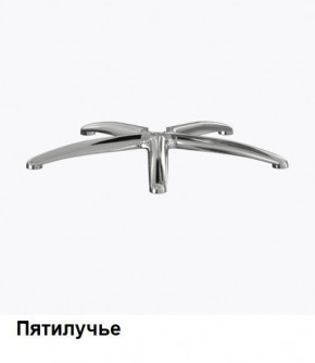 Кресло Samurai L1-1K - TS (Черный) Модель Samurai 0010001 в Копейске - kopejsk.ok-mebel.com | фото 8