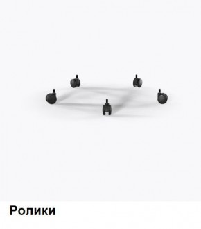 Кресло Samurai L1-1K - TS (Черный) Модель Samurai 0010001 в Копейске - kopejsk.ok-mebel.com | фото 9