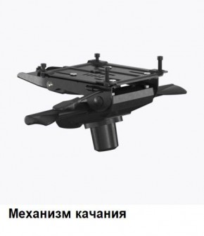 Кресло Samurai L1-1K - TS (Молочный) Модель Samurai 0130001 в Копейске - kopejsk.ok-mebel.com | фото 6