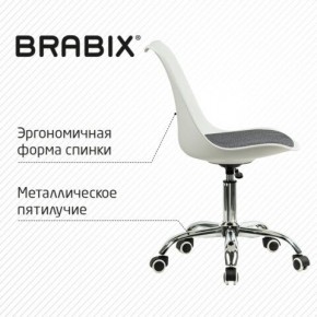 Кресло стул BRABIX "Eames MG-310 CH", хром, пластик белый, ткань серая, 532924 в Копейске - kopejsk.ok-mebel.com | фото 5