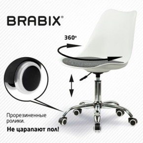 Кресло стул BRABIX "Eames MG-310 CH", хром, пластик белый, ткань серая, 532924 в Копейске - kopejsk.ok-mebel.com | фото 7