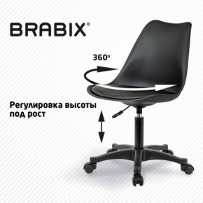 Кресло стул BRABIX "Eames MG-310 PL", пластик черный, экокожа черная, 532927 в Копейске - kopejsk.ok-mebel.com | фото 3