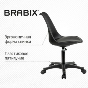 Кресло стул BRABIX "Eames MG-310 PL", пластик черный, экокожа черная, 532927 в Копейске - kopejsk.ok-mebel.com | фото 5