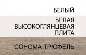 Кровать 140/TYP 91, LINATE ,цвет белый/сонома трюфель в Копейске - kopejsk.ok-mebel.com | фото 4