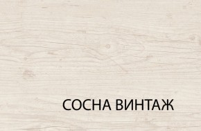 Кровать 160  c подъемником, MAGELLAN, цвет Сосна винтаж в Копейске - kopejsk.ok-mebel.com | фото 3