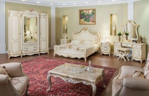 Кровать 1600 Мона Лиза (крем) в Копейске - kopejsk.ok-mebel.com | фото 5