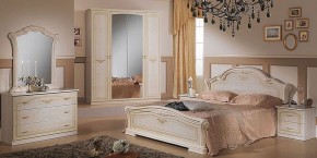 Кровать 2-х спальная 1600*2000, Ирина, изголовье ЛДСП (08.116) *без основания (дерево, беж) в Копейске - kopejsk.ok-mebel.com | фото 2