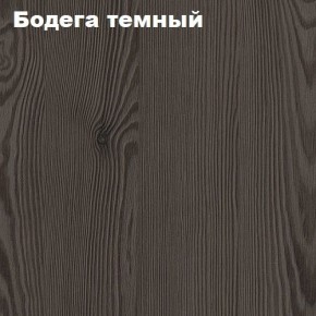 Кровать 2-х ярусная с диваном Карамель 75 (АРТ) Анкор светлый/Бодега в Копейске - kopejsk.ok-mebel.com | фото 4