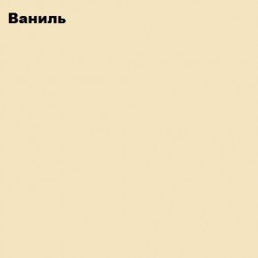 ЮНИОР-2 Кровать 800 (МДФ матовый) в Копейске - kopejsk.ok-mebel.com | фото 2