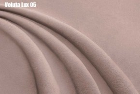 Кровать Адриана Решетка+ПМ+Дно (1400) в Копейске - kopejsk.ok-mebel.com | фото 7