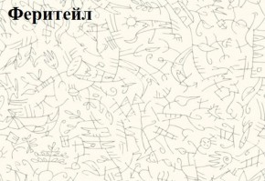 Кровать-чердак Тея + Шкаф-Пенал Тея в Копейске - kopejsk.ok-mebel.com | фото 5